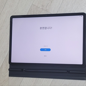 갤럭시탭S8 128GB wifi 그라파이트
