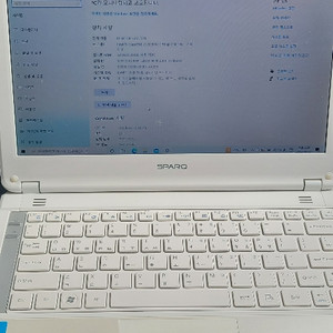 한성노트북 L13