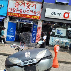 pcx125 2016년식