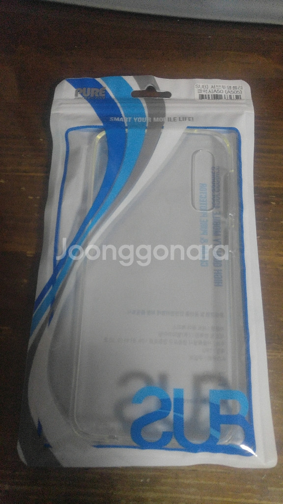 갤럭시 A50 투명젤리커버--2