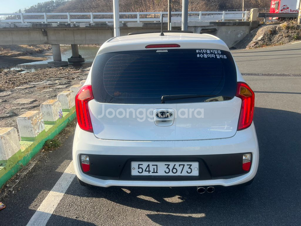 올뉴모닝 12년형 럭셔리스포츠 수동 모델 팝니다--2