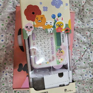 앱손 카카오 라벨