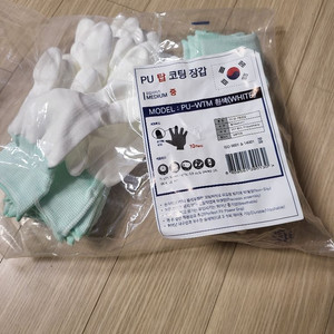 PU 코팅장갑 팝니다.