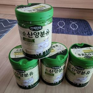 아이배냇 산양분유 800g 1단계