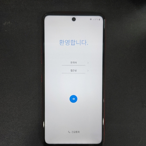 LG Q52 64G 레드 8.5만