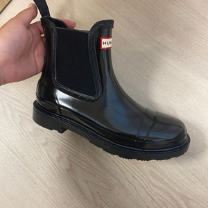 헌터 코만도 첼시 부츠(유광) 250사이즈