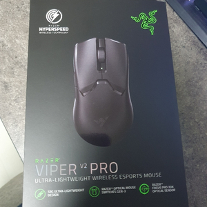 바이퍼 v2 pro