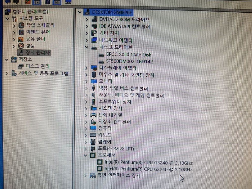 삼성 데스크탑PC 본체(ssd),모니터,키보드,마우스,--5