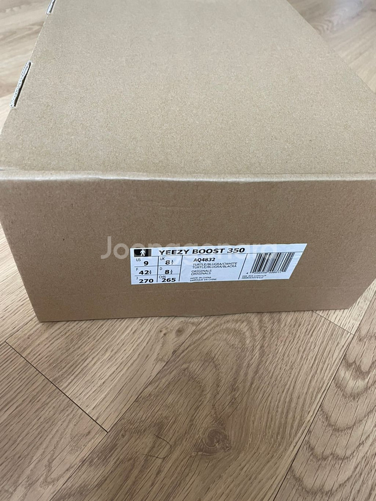 이지부스트 350 V1 터틀도브 OG 270--7
