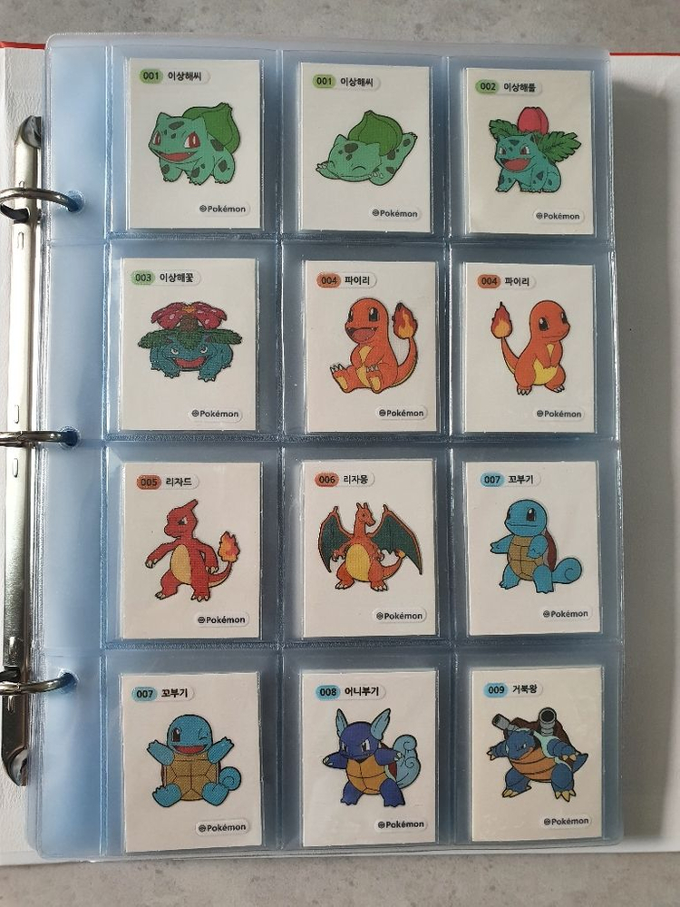 포켓몬 스티커 띠부띠부씰 159종 예약 판매--1