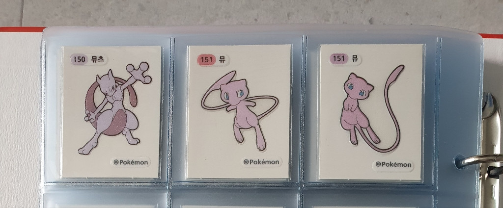 포켓몬 스티커 띠부띠부씰 159종 예약 판매--8