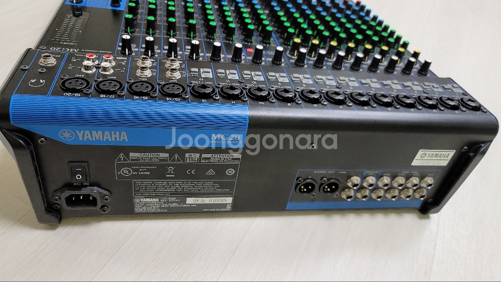 야마하 오디오믹서 mg20--3