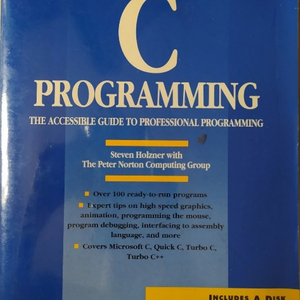 (컴퓨터 서적) c programming