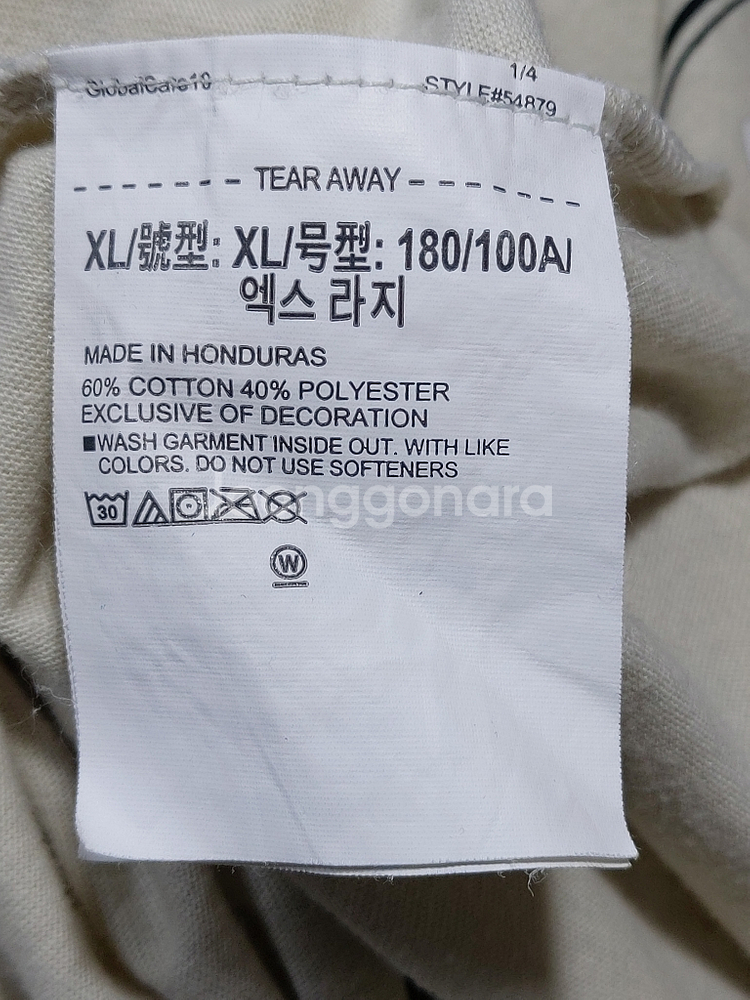XL 언더아머 스티븐카레 라운드넥 티셔츠--7