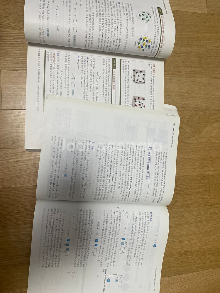 일반화학 Silberberg 6판--1