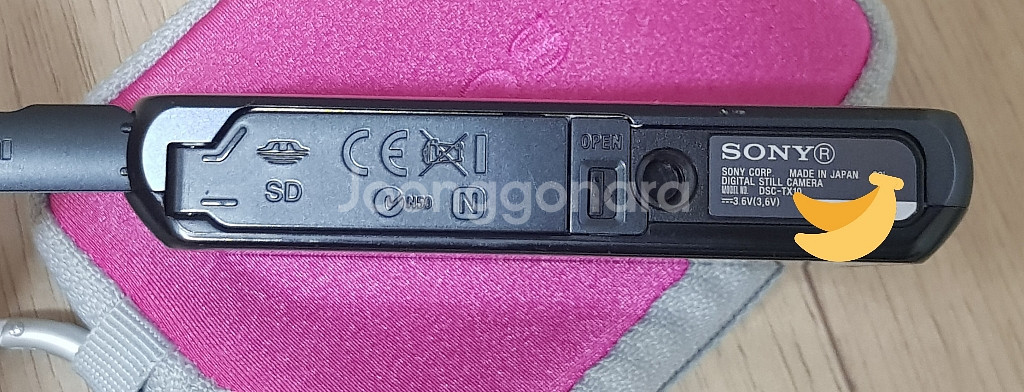 소니 디지털 카메라 DSC-TX10--7