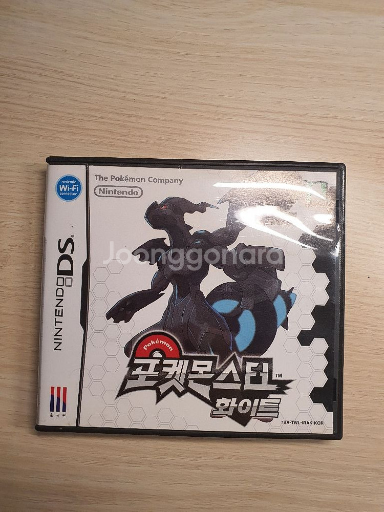 닌텐도 ds 화이트 칩 판매합니다--0