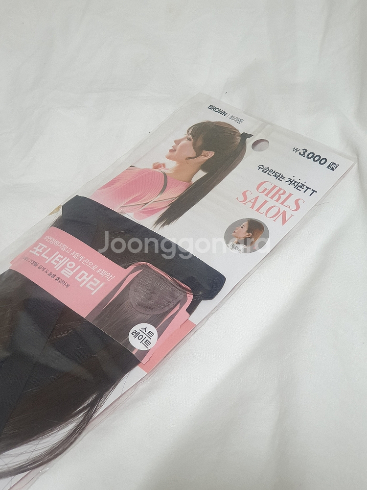 다이소 포니테일 머리 부분 가발 (새제품)--1