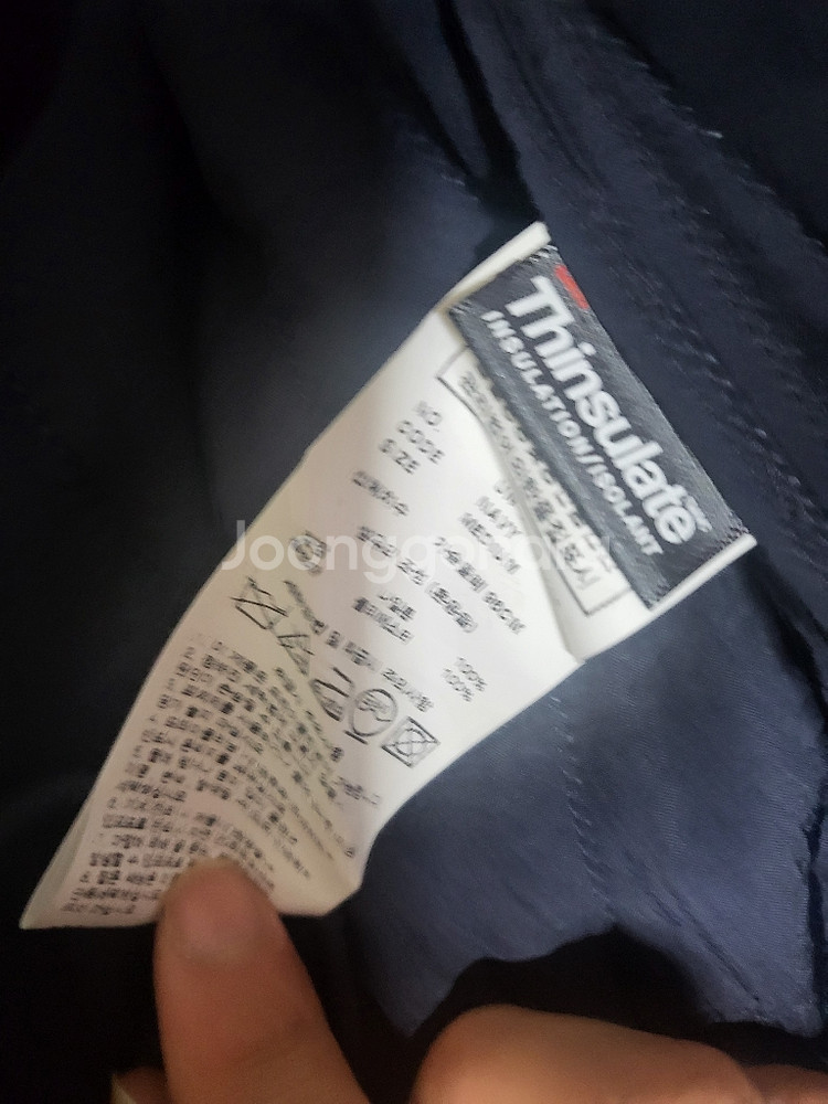 언어펙티드21fw 퀄팅블루종 네이비 팝니다--3