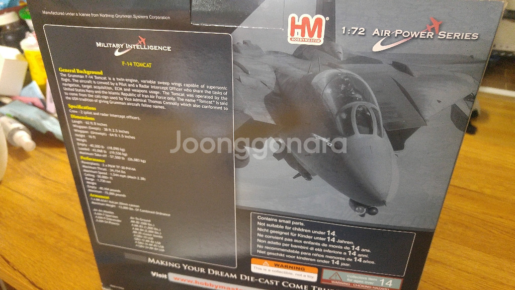 F-14 TOMCAT 톰캣 하바마스터 탑건 메버릭--4