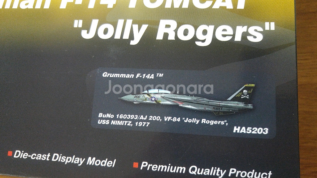 F-14 TOMCAT 톰캣 하바마스터 탑건 메버릭--3