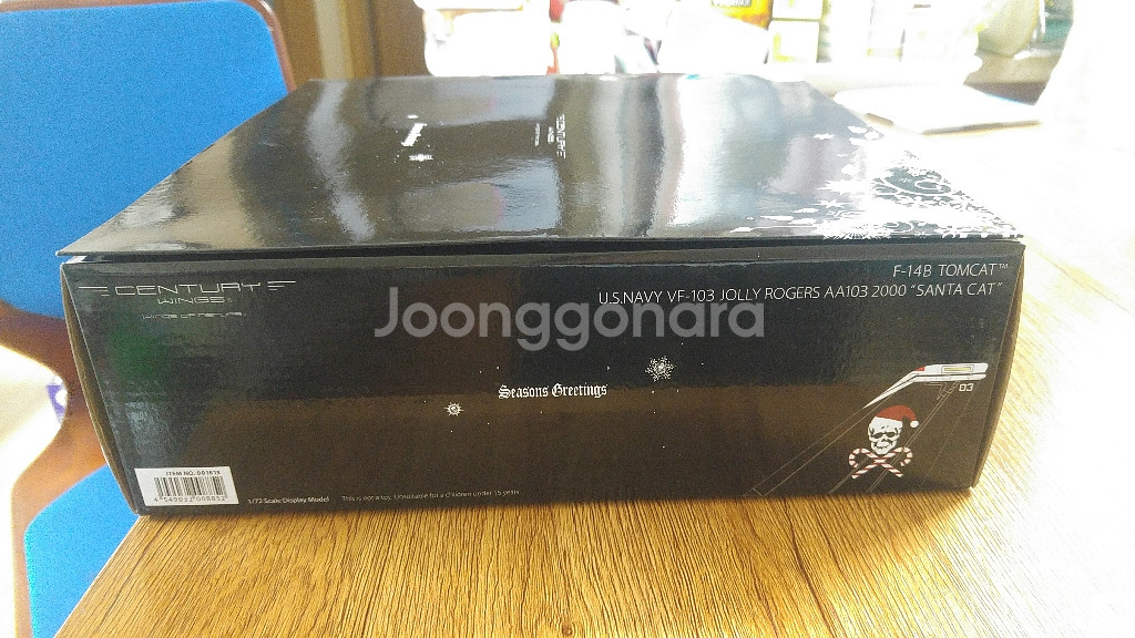 F-14톰캣 산타캣 TOMCAT 탑건 메버릭--1