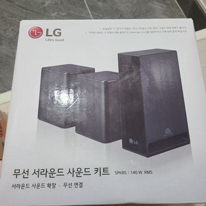 lg 무선 서라운드 사운드키트 SPK8S 리어스피커