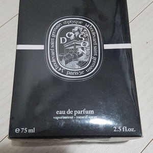 딥디크도손75ml