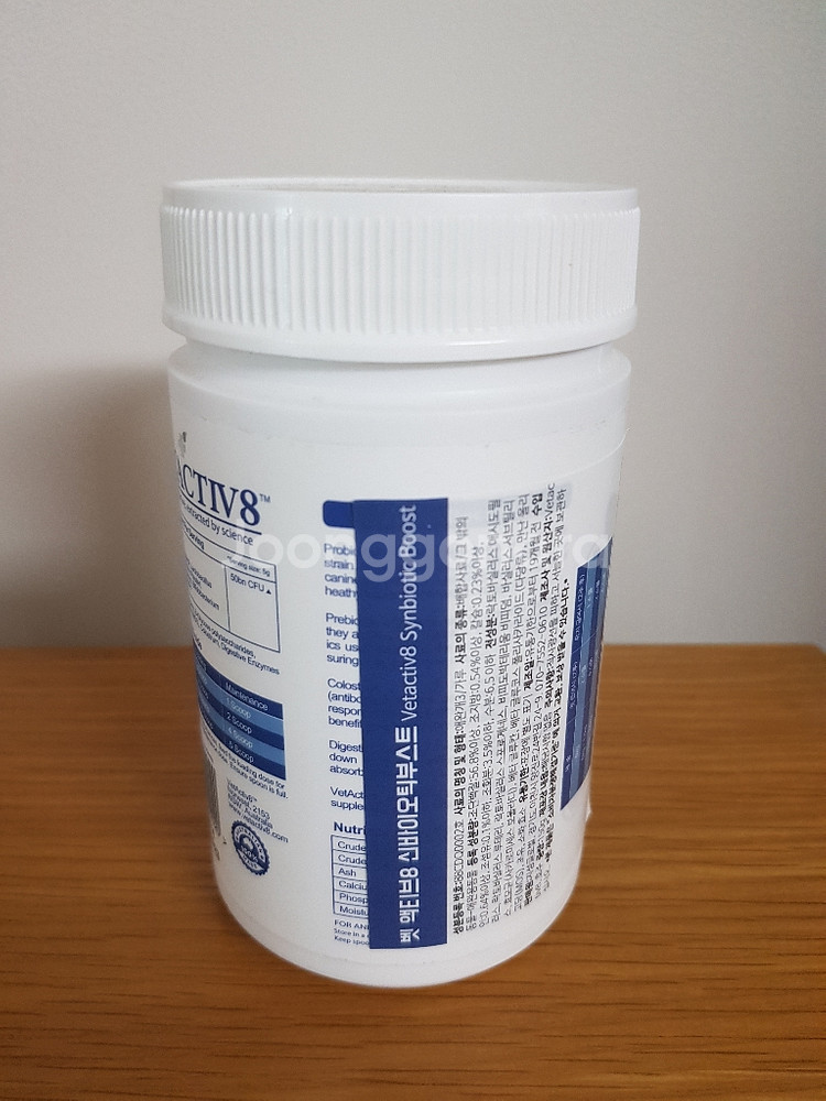 벳액티브8 신바이오틱 부스트 150g 반려견 유산균 팝--1