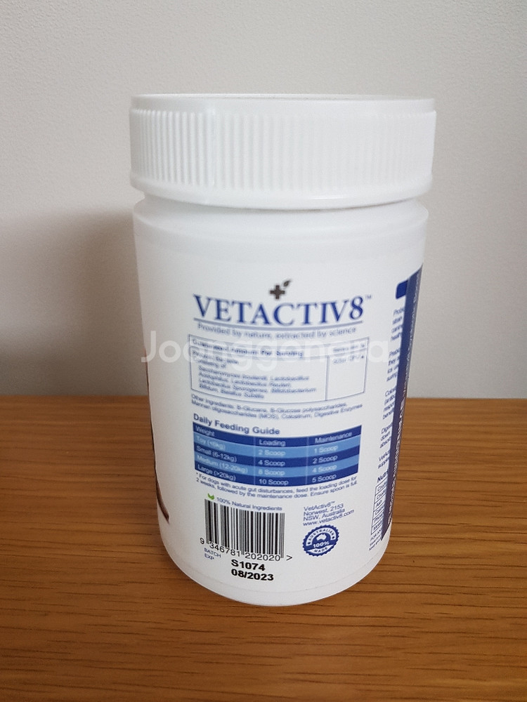 벳액티브8 신바이오틱 부스트 150g 반려견 유산균 팝--2