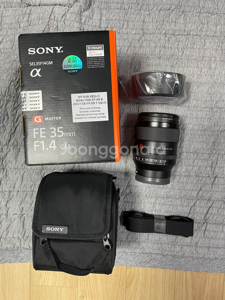 소니FE35mmF1.4GM 렌즈--0