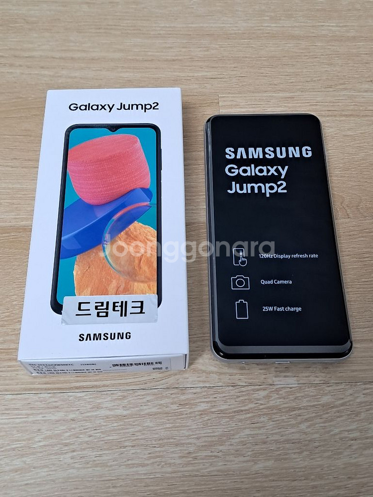 삼성 갤럭시 점프2SM-M336k/3사통신사용가능--0