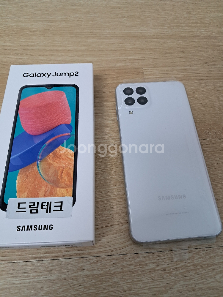 삼성 갤럭시 점프2SM-M336k/3사통신사용가능--2
