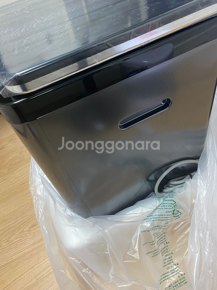 린클음식물처리기--0