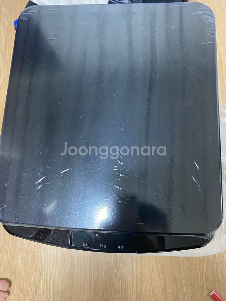 린클음식물처리기--1