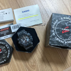 G-SHOCK 지샥 밀리터리 팝니다 .