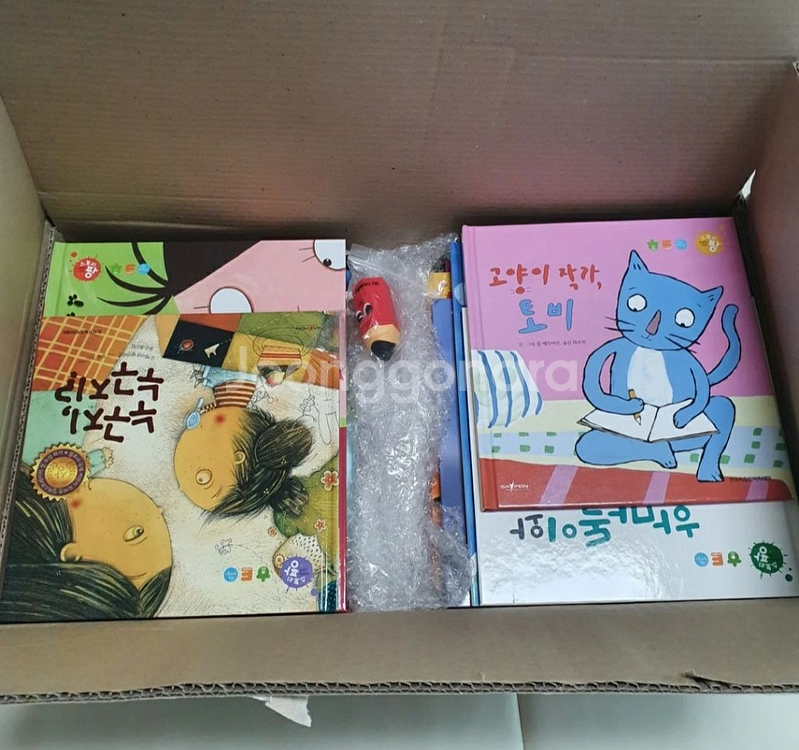 스토리팡 판매합니다--1