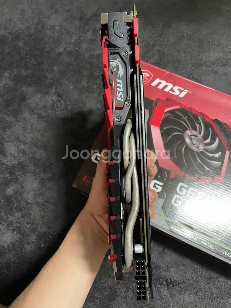 MSI Geforce Gtx1070ti (풀박스)--2