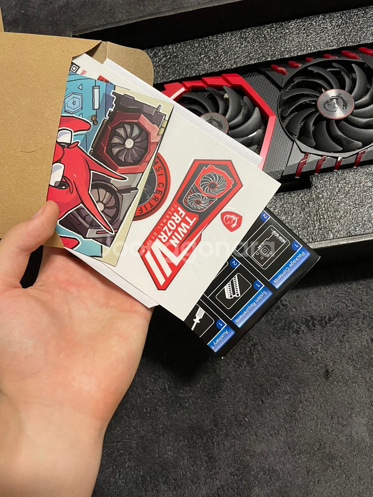 MSI Geforce Gtx1070ti (풀박스)--6