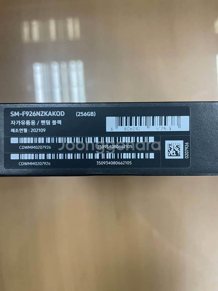(미개봉)삼성 갤럭시Z폴드3 5G 블랙 공기계(256)--3