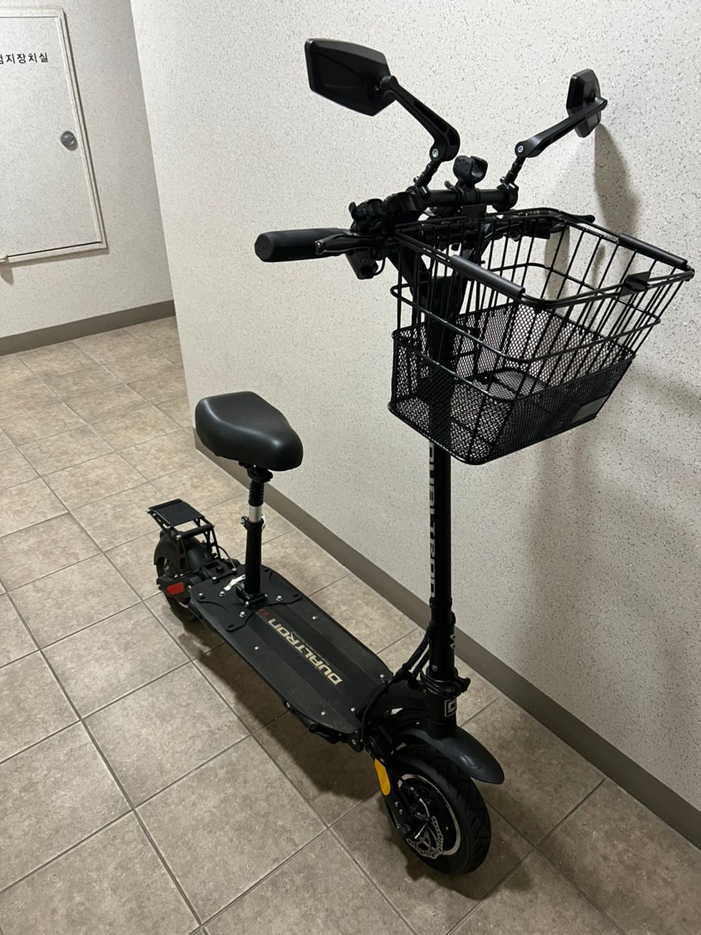 미니모터스 듀얼트론 이글 | 중고나라 - 안심되는 중고거래