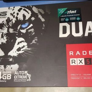 라데온 그래픽카드 ASUS RX580 4GB 팝니다