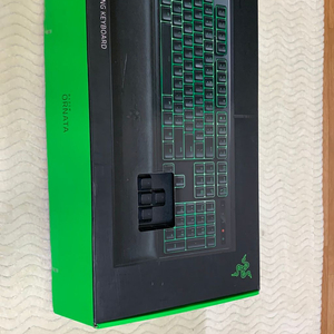 Razer Ornata