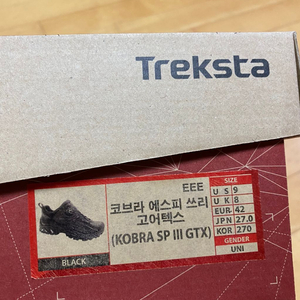 트렉스타 kobra sp lll GTX 270 bl