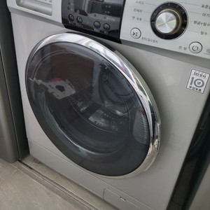 lg꼬망스