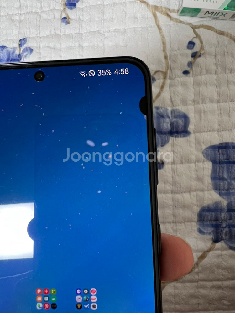 갤럭시 S21 플러스 블랙 풀박 256g--5