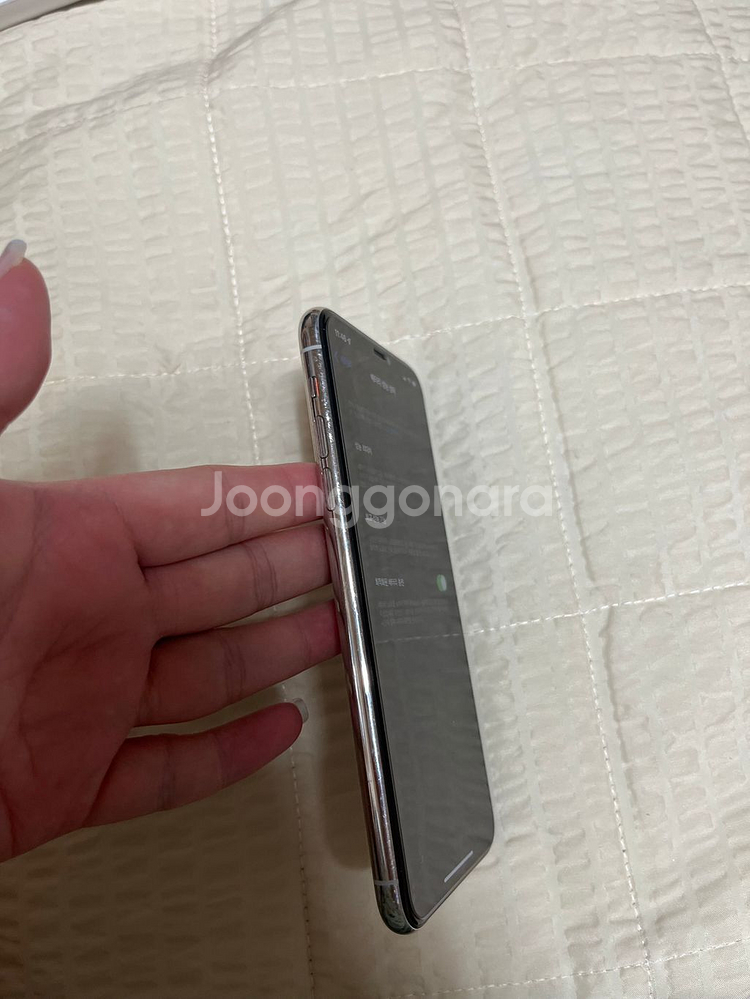 아이폰 11 프로 맥스 256gb 배터리 92 케이스--5