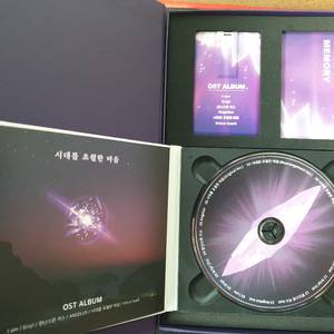 이누야샤 펀딩