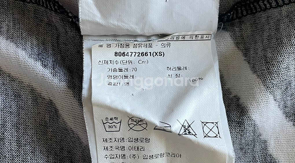 SAINT LAURENT 생로랑 티셔츠--3