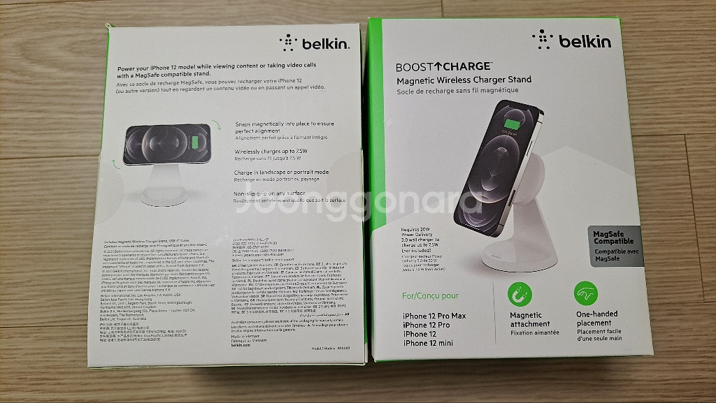 벨킨 맥세이프 부스트업 마그네틱 스탠드 무선충전기--1